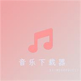 少女动漫在线高清免费观看蓝光版