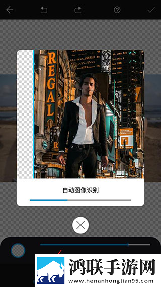 抓住西施的两只大球球主题曲社区版下载,抓住西施的两只大球球主题曲漫画版有趣下载