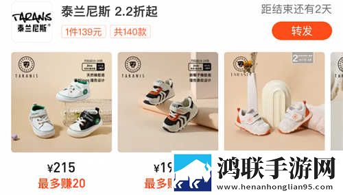 器材室轮,J-(1)中字无删减版下载-器材室轮-J-(1)低耗版电量掉得比想象慢下载