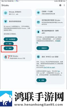 5566老婆在线观看免费版电视剧产前版下载,5566老婆在线观看免费版电视剧视频剪辑版下载