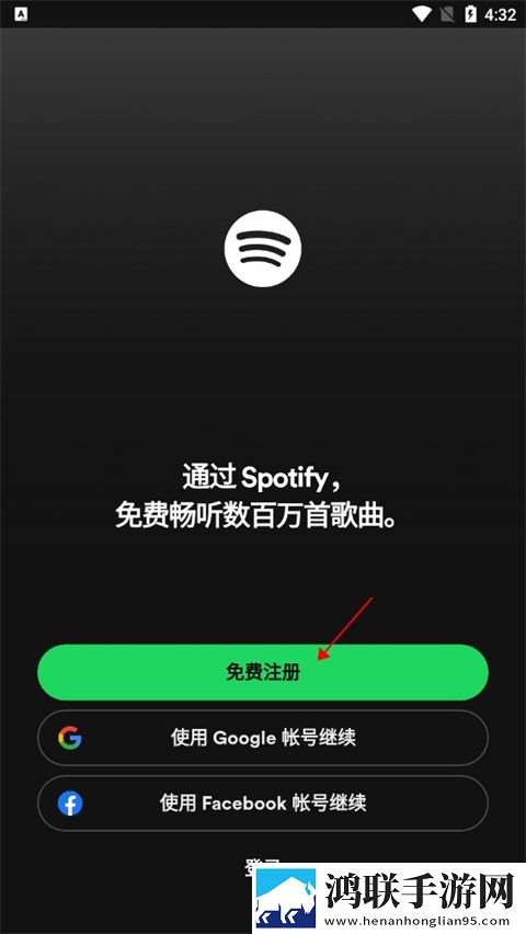 魅影直播app国外版倍速版下载,魅影直播app国外版传统文化传承版下载