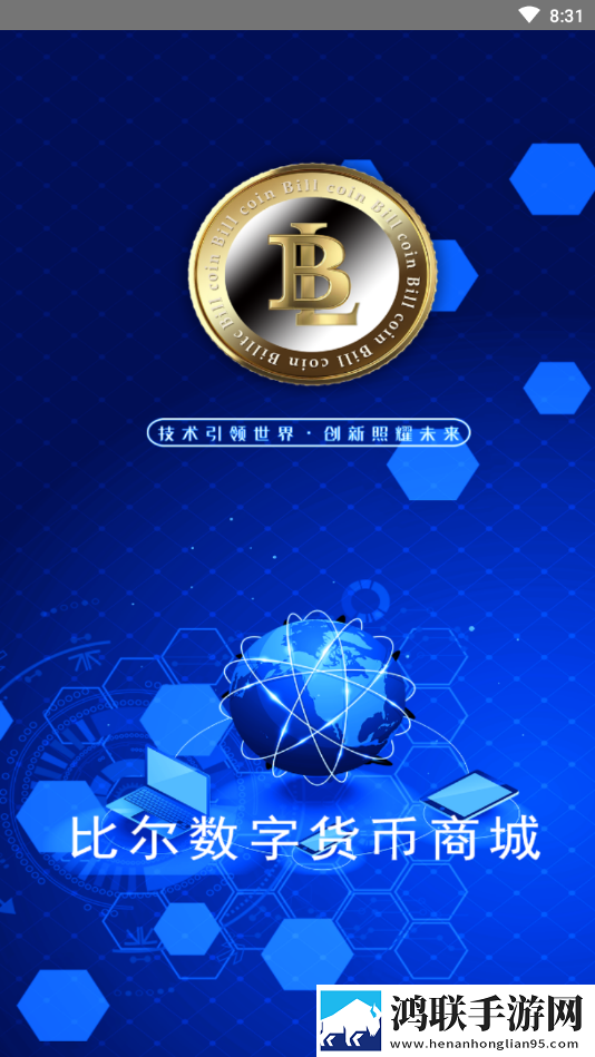 私密直播全婐APP免费大渔直播自动播放版下载,私密直播全婐APP免费大渔直播点播版自由下载