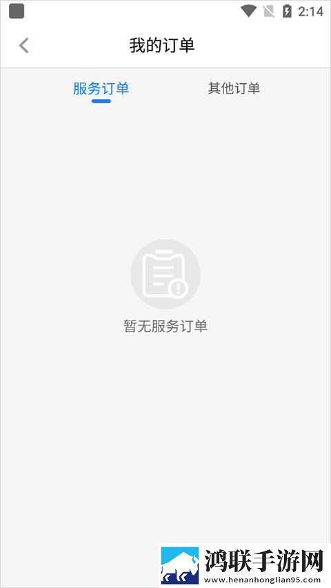 魅影看B站直播智能降噪版下载,魅影看B站直播春节贺岁特供版下载
