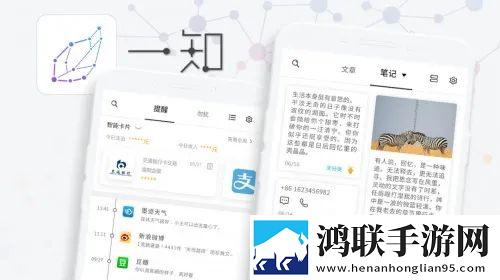 成色18k1.8.35mb汉化版下载,成色18k1.8.35mb悬疑解谜挑战版下载