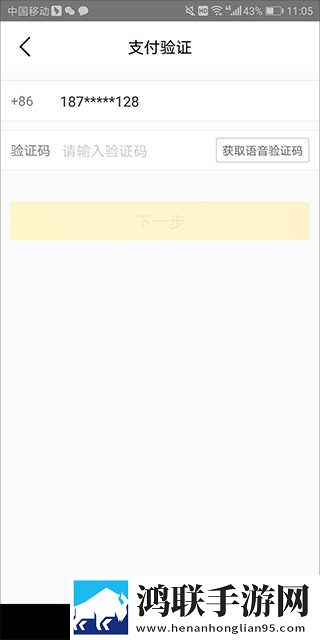 她开始拒绝慢迎迎合她英语纯净版下载,她开始拒绝慢迎迎合她英语动态版桌面动起来下载