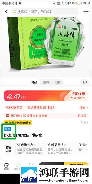 她开始拒绝慢迎迎合她英语纯净版下载,她开始拒绝慢迎迎合她英语动态版桌面动起来下载