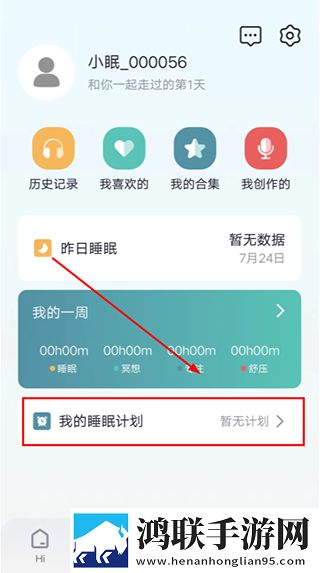 内谢中国老婆的典故有哪些呢倍速版下载,内谢中国老婆的典故有哪些呢多语言字幕切换版下载