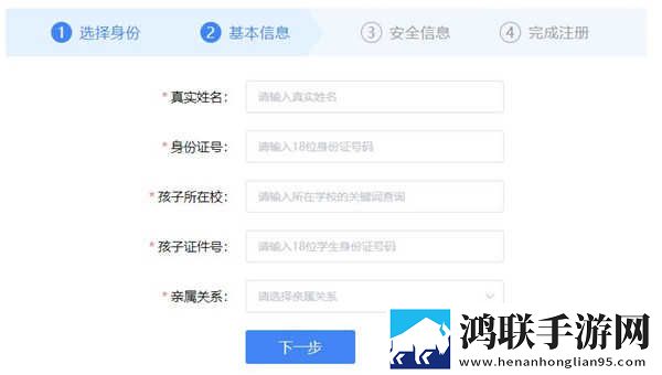 鲁鲁影院免费观看电视剧电影苹果版下载,鲁鲁影院免费观看电视剧电影宠物养成趣事版下载