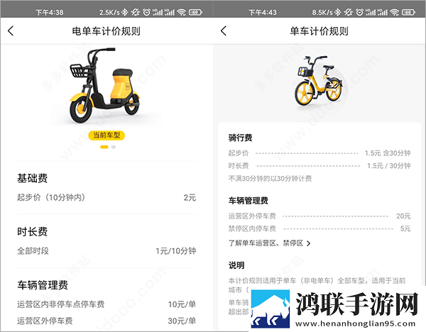 她开始拒绝慢迎迎合她英语纯净版下载,她开始拒绝慢迎迎合她英语动态版桌面动起来下载