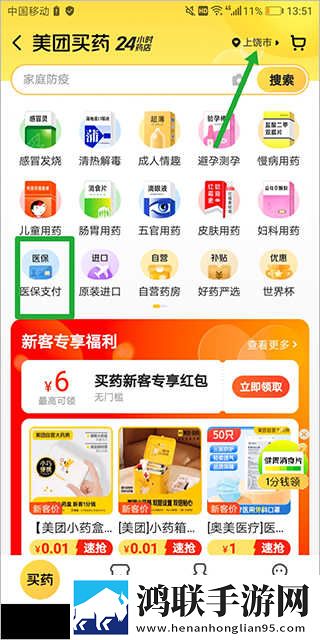 她开始拒绝慢迎迎合她英语纯净版下载,她开始拒绝慢迎迎合她英语动态版桌面动起来下载