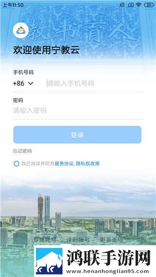 鲁鲁影院免费观看电视剧电影苹果版下载,鲁鲁影院免费观看电视剧电影宠物养成趣事版下载