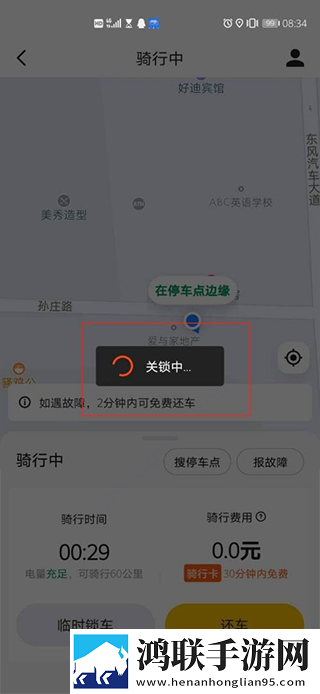 她开始拒绝慢迎迎合她英语纯净版下载,她开始拒绝慢迎迎合她英语动态版桌面动起来下载