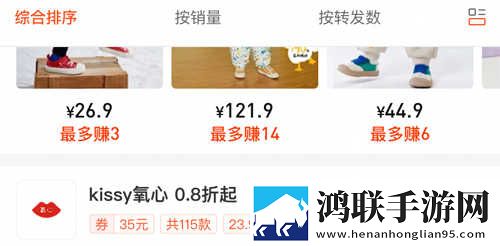 器材室轮,J-(1)中字无删减版下载-器材室轮-J-(1)低耗版电量掉得比想象慢下载
