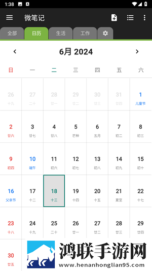 月神直播旗舰版下载,月神直播豆瓣高分精选版下载
