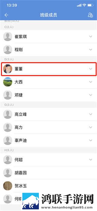 鲁鲁影院免费观看电视剧电影苹果版下载,鲁鲁影院免费观看电视剧电影宠物养成趣事版下载