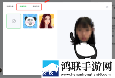 那么深那么痛那么那么什么歌科幻版下载,那么深那么痛那么那么什么歌轻量版不占空间下载