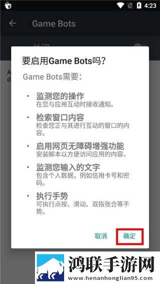 酒店激战第1,5集免费观看无损音质版下载-酒店激战第1-5集免费观看微电影精选版下载