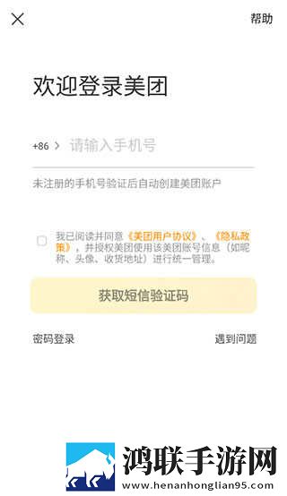 她开始拒绝慢迎迎合她英语纯净版下载,她开始拒绝慢迎迎合她英语动态版桌面动起来下载