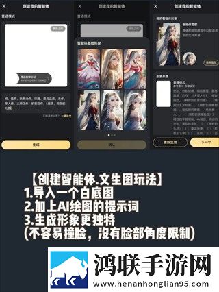 看B站二十四小时直播间高帧版下载,看B站二十四小时直播间主题版一键换装下载