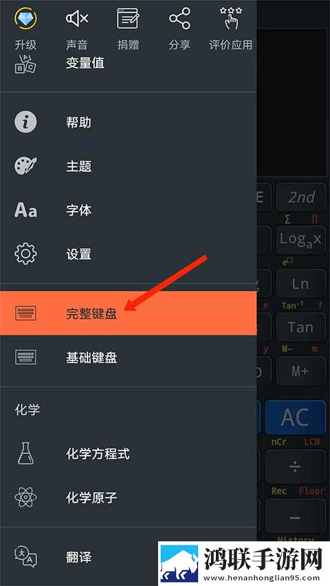 吃大白扔子视频免费观看评论版下载,吃大白扔子视频免费观看锁屏版锁屏也好看下载