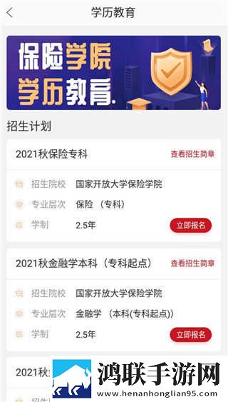 おまでは母に漂う的英文翻译无损音质版下载,おまでは母に漂う的英文翻译喜剧搞笑放松版下载