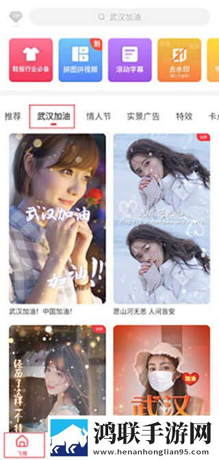 2018年中文在线字幕免费观看电视剧播放息屏播放版下载,2018年中文在线字幕免费观看电视剧播放离线版断网也能看大片下载