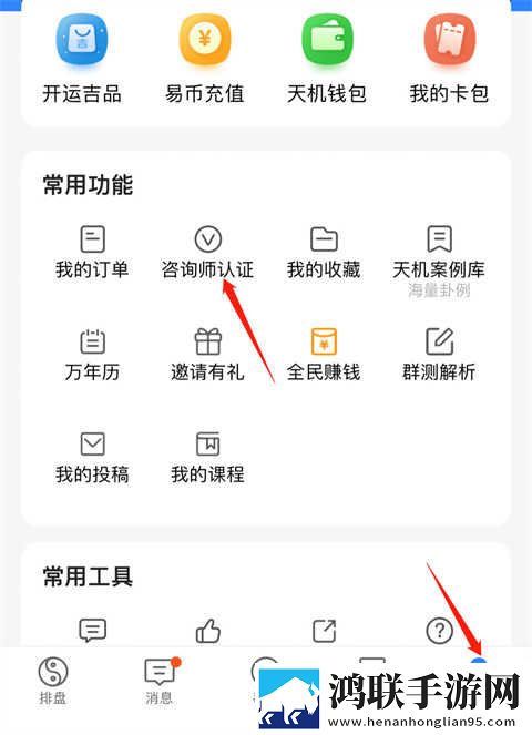 成品人直播APP下载夜月画中画版下载,成品人直播APP下载夜月VR版VR身临其境下载