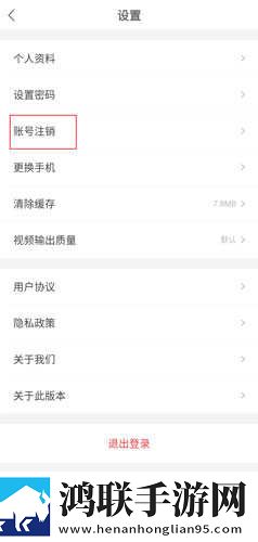 2018年中文在线字幕免费观看电视剧播放息屏播放版下载,2018年中文在线字幕免费观看电视剧播放离线版断网也能看大片下载