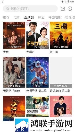 老妇人50,60-70-80定时播放版下载-老妇人50-60-70-808K版细节狂魔上线下载
