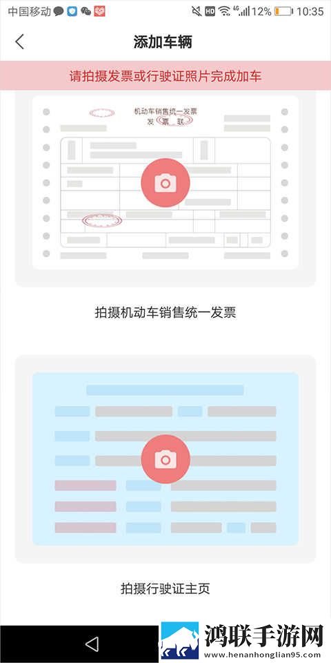 XXXXXL18和XXXXXL19区别豪华版下载,XXXXXL18和XXXXXL19区别极速安装版安装速度惊人下载