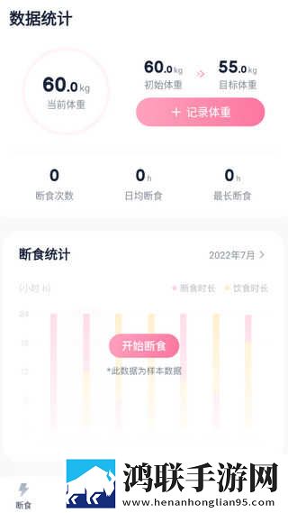 HD母さんは母のがいない怎么读超清版下载,HD母さんは母のがいない怎么读环绕声版环绕声震撼下载