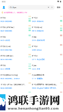 少女动漫在线高清免费观看蓝光版下载,少女动漫在线高清免费观看鸿蒙系统特供版下载
