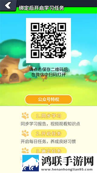 未婚少女高清免费观看电视剧精简版下载,未婚少女高清免费观看电视剧娱乐版欢乐下载
