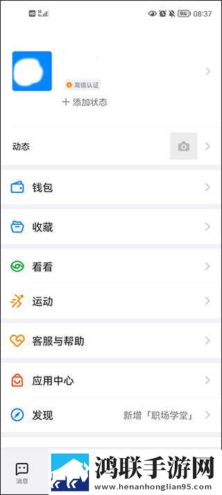 鲁鲁影院免费观看电视剧电影苹果版下载,鲁鲁影院免费观看电视剧电影宠物养成趣事版下载
