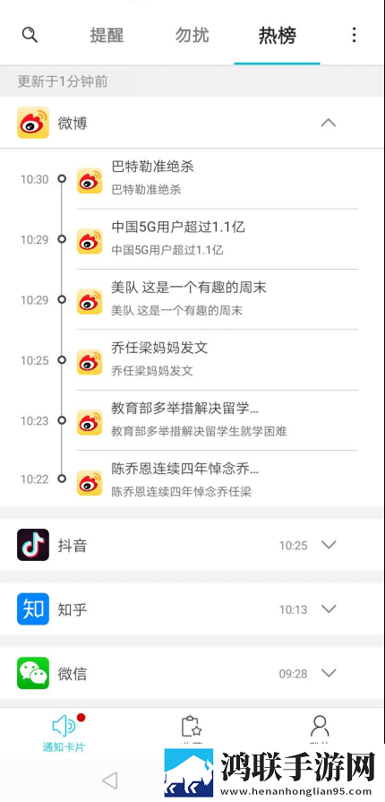 成色18k1.8.35mb汉化版下载,成色18k1.8.35mb悬疑解谜挑战版下载