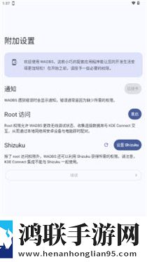 5566老婆在线观看免费版电视剧产前版下载,5566老婆在线观看免费版电视剧视频剪辑版下载