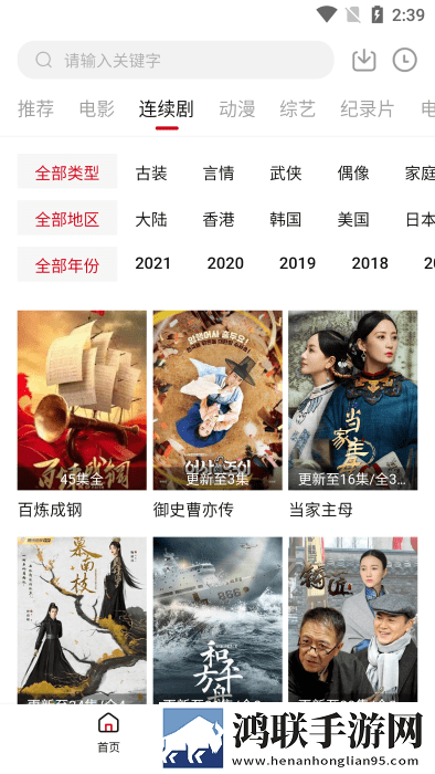 x9x9任意噪和5x5区别投票版下载,x9x9任意噪和5x5区别音乐版动听下载