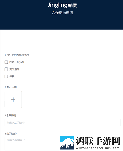 器材室轮,J-(1)中字无删减版下载-器材室轮-J-(1)低耗版电量掉得比想象慢下载