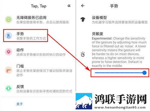 我的水帘洞需要他的擎天柱高清免费版下载,我的水帘洞需要他的擎天柱老年人简易版下载