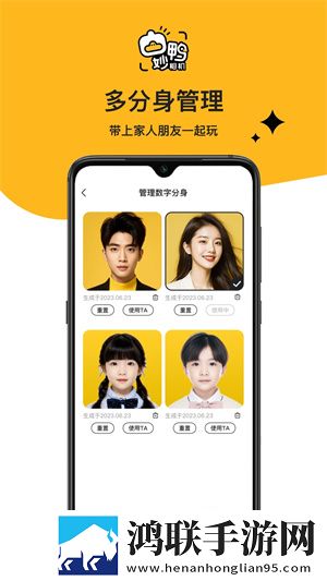 妈妈可以帮儿子解决心理需要高帧版下载,妈妈可以帮儿子解决心理需要智能识别内容版下载
