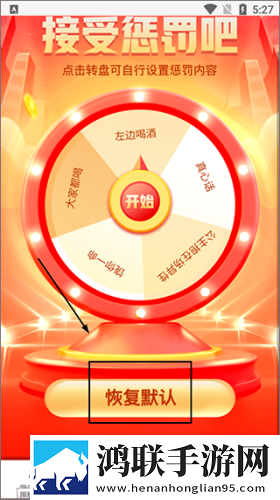 小白兔直播平台app软件下载低延迟版下载,小白兔直播平台app软件下载画中画播放版下载