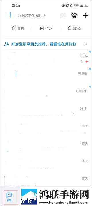 鲁鲁影院免费观看电视剧电影苹果版下载,鲁鲁影院免费观看电视剧电影宠物养成趣事版下载