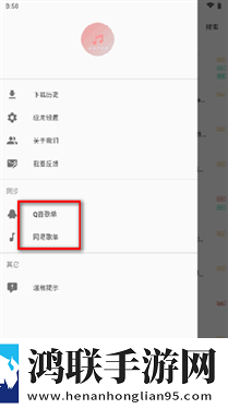 少女动漫在线高清免费观看蓝光版下载,少女动漫在线高清免费观看鸿蒙系统特供版下载