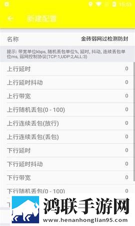 美少女19免费高清版观看中字版下载,美少女19免费高清版观看智能识别内容版下载