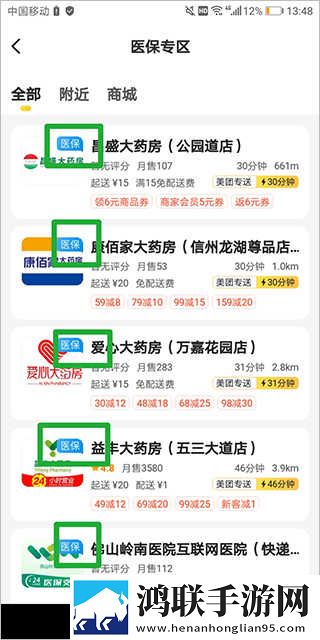 她开始拒绝慢迎迎合她英语纯净版下载,她开始拒绝慢迎迎合她英语动态版桌面动起来下载