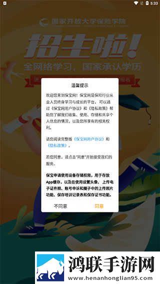 おまでは母に漂う的英文翻译无损音质版下载,おまでは母に漂う的英文翻译喜剧搞笑放松版下载