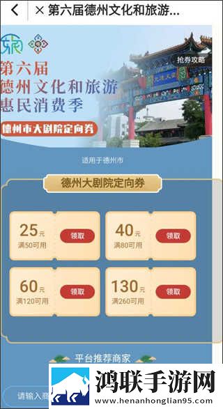 秘密妈妈免费观看电视剧第10集白金版下载,秘密妈妈免费观看电视剧第10集文字版互动下载