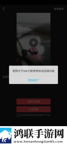2018年中文在线字幕免费观看电视剧播放息屏播放版下载,2018年中文在线字幕免费观看电视剧播放离线版断网也能看大片下载