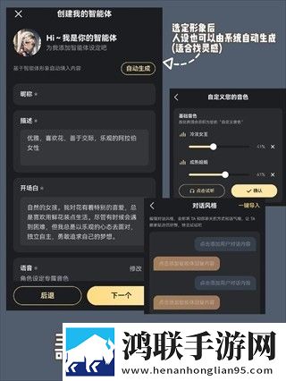 看B站二十四小时直播间高帧版下载,看B站二十四小时直播间主题版一键换装下载