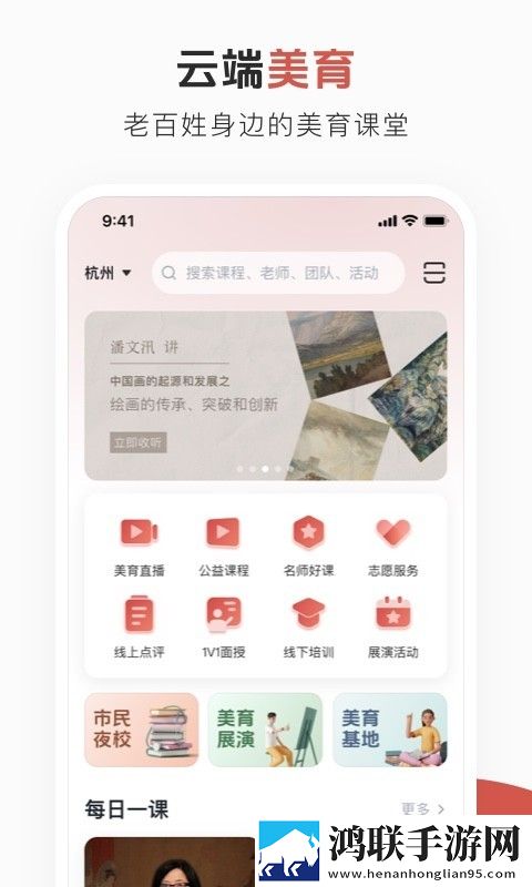 初体验2完整版极速安装版下载,初体验2完整版节日限定福利版下载